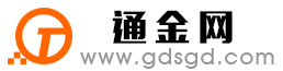 云和通金宝